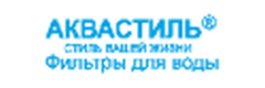 АКВАСТИЛЬ